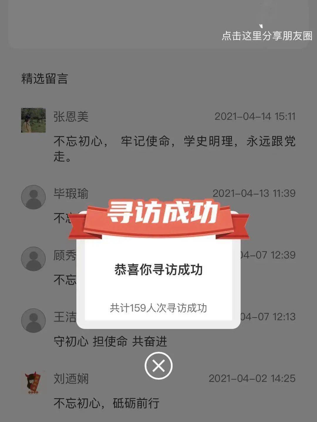 泰国卡盟精华这些宝藏你get了吗