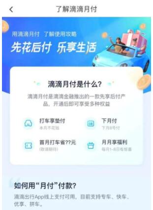 卡盟里的商品靠谱吗真的能信任吗