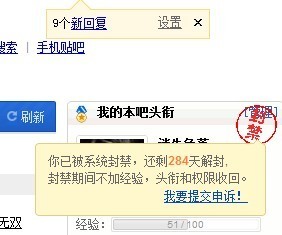 注册卡盟真的有独立IP吗这靠谱吗