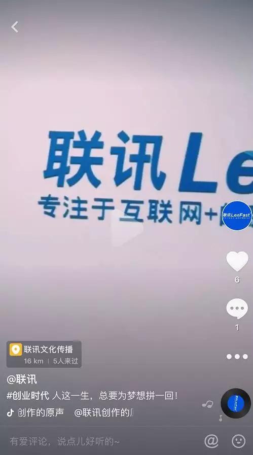 抖音卡盟网如何轻松获取热门资源