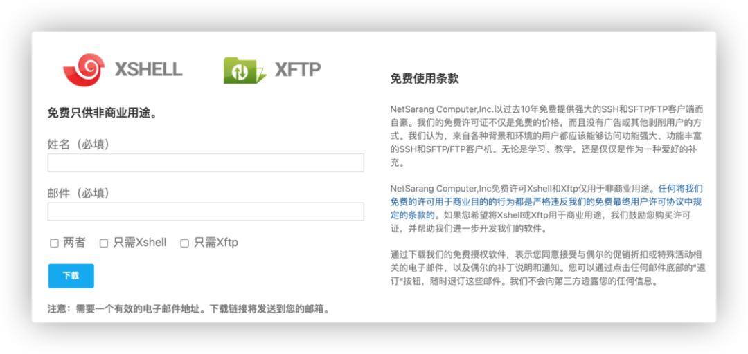 卡盟鸭真的能帮你省下大笔费用吗