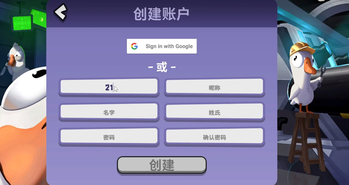 鹅鸭杀卡盟怎么选性价比哪家强