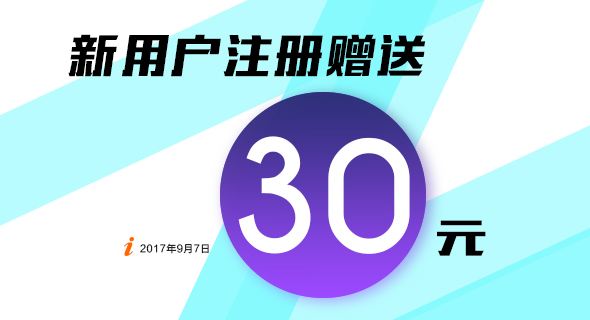 短卡盟靠谱吗新手如何轻松上手
