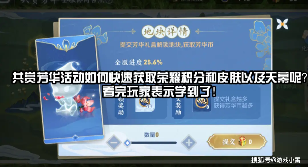 秋小胖卡盟怎么选性价比之王揭秘