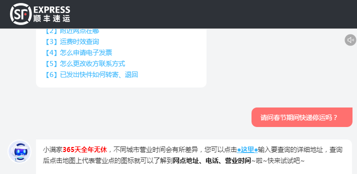 梦想卡盟自助下单真的这么神奇吗