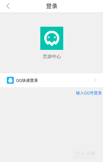 织梦卡盟登录怎么操作入口在哪里