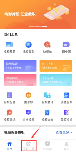 视频号点赞卡盟助力效果如何出彩