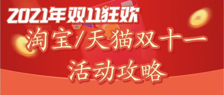 卡盟极速团购优惠力度真的这么大