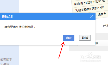 卡盟网盘操作简单吗怎么快速上手