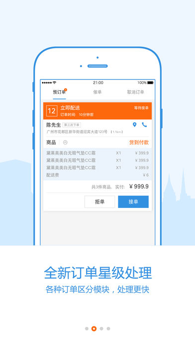 卡盟秒升黄钻真的靠谱吗效果怎样
