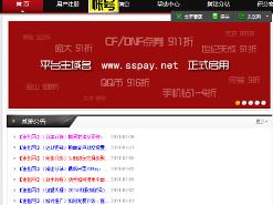 河北卡盟信息销售哪家强