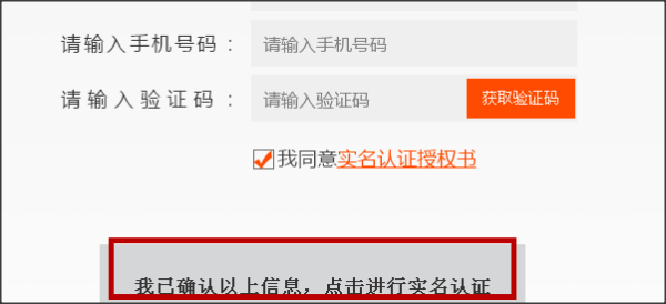 英熊联盟卡盟怎么选卡盟更靠谱