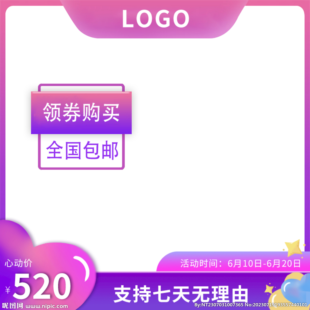 图卡盟设计图这设计风格独特吗