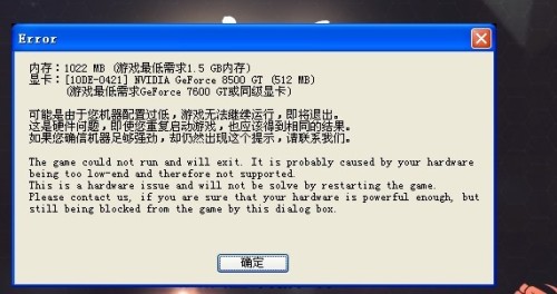 逆战刷分卡盟哪家靠谱别再乱选了