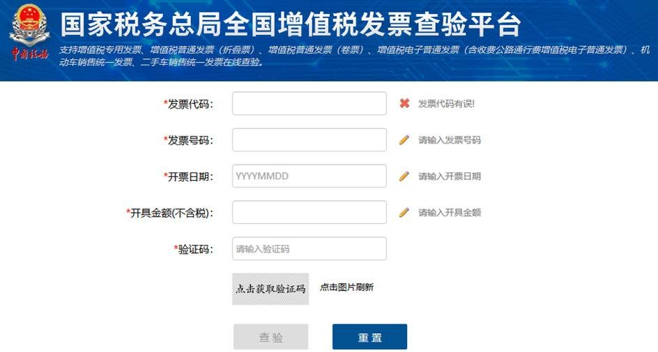 小黑卡盟官网靠谱吗怎么辨别真伪