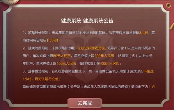 末言卡盟为何如此受游戏玩家青睐