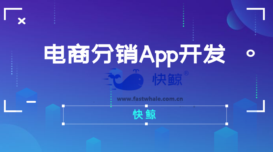 卡盟电商分销如何轻松实现盈利模式