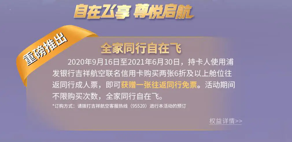 航盟总统卡值得入手吗效果怎么样