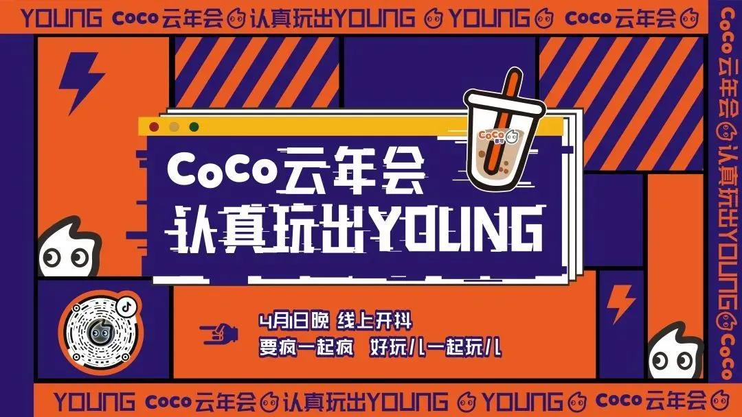 图卡盟绿幕怎么用效果竟这么惊艳