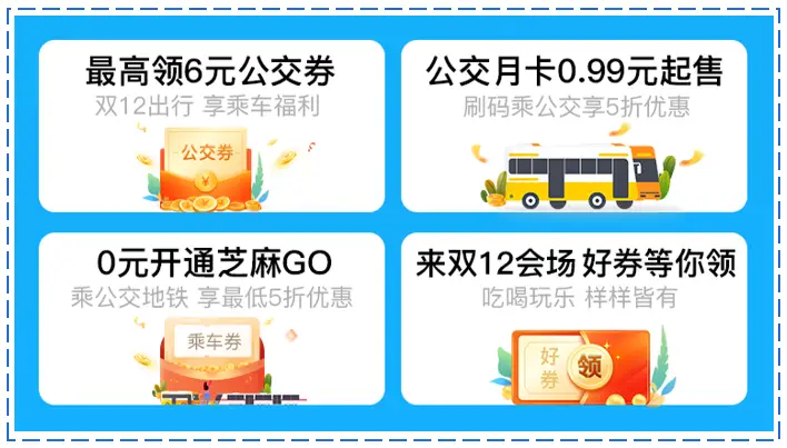 开心卡网卡盟靠谱吗体验过都说好