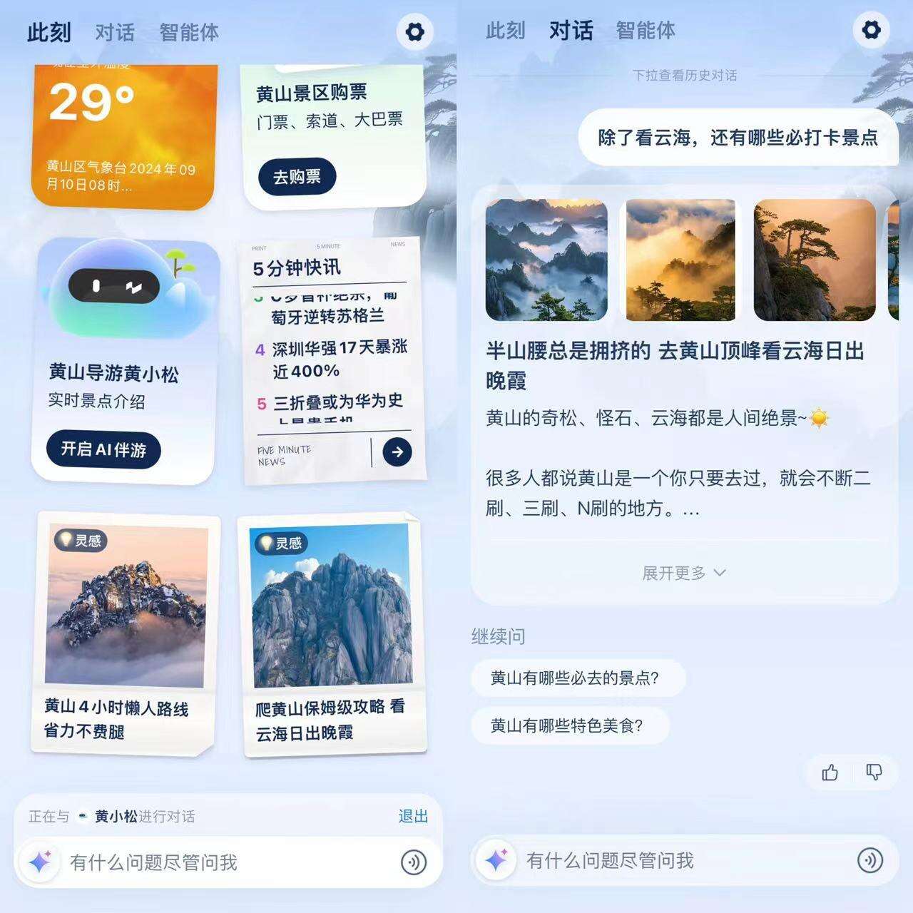小旋风卡盟真的靠谱吗值得加入吗