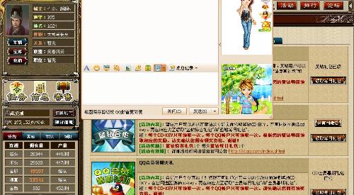 天刀卡盟夜行CD怎么做到无缝切换
