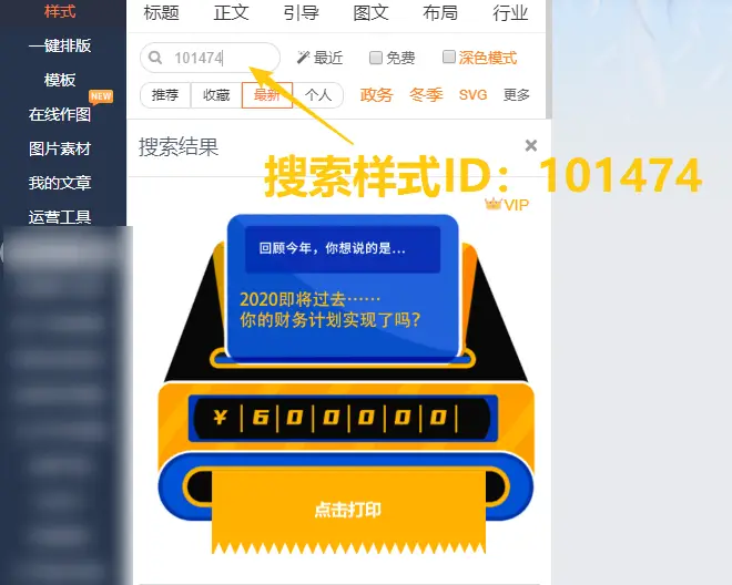 卡盟男装潮流度如何款式质量靠谱吗