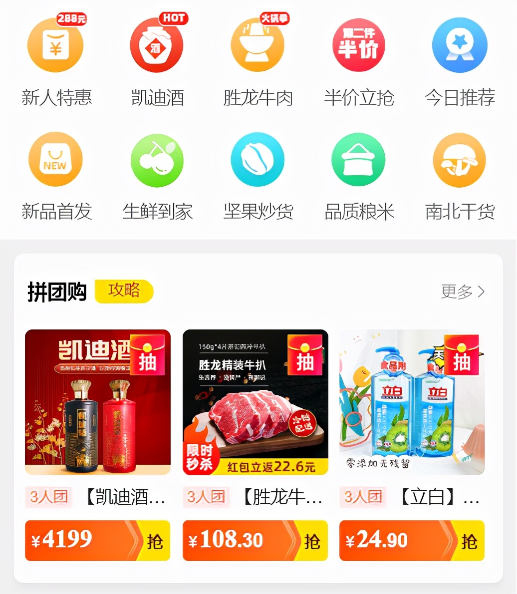 百城卡盟怎么选性价比之王是哪家