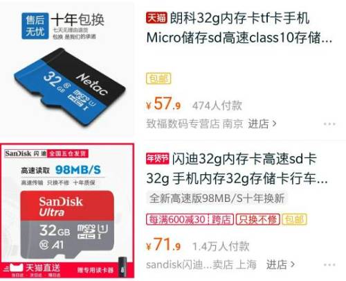 卡盟皮肤哪家最划算哪个品牌最便宜