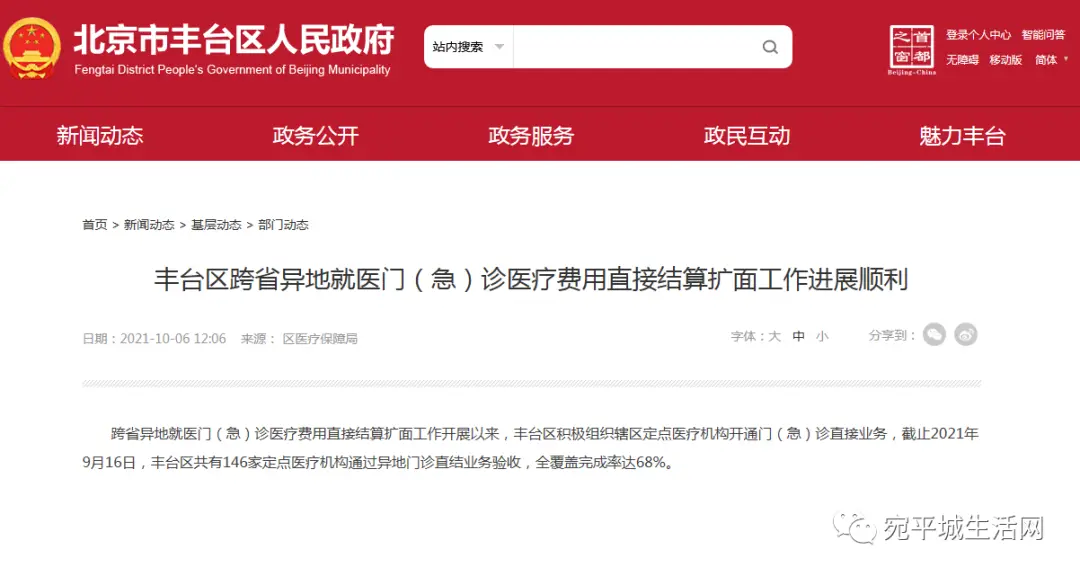 流量直充卡盟怎么选卖哪家更靠谱