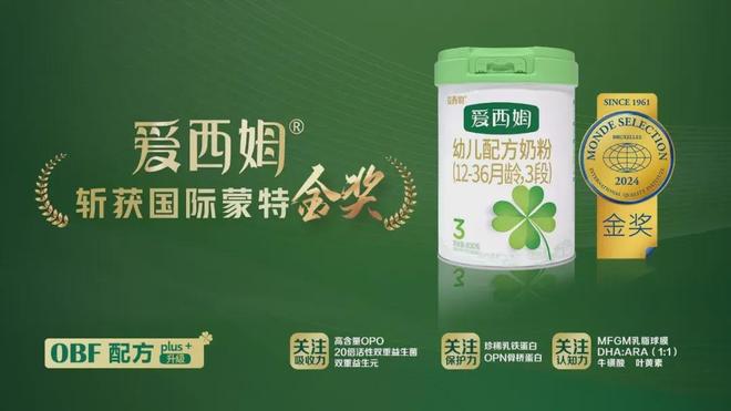 卡盟西塔布丁粉为何让人爱不释口