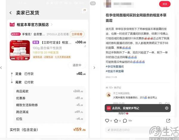 最低价名片赞卡盟这价格靠谱吗