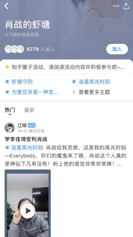 拆卡盟诺宝活动直播这波福利你get了吗