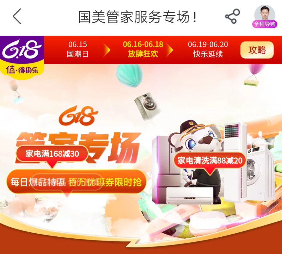 盟卡零售玩具这些爆款玩具真的值得买吗