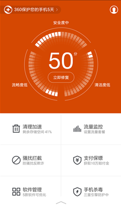 如何安全高效地在390平台卡盟进行交易
