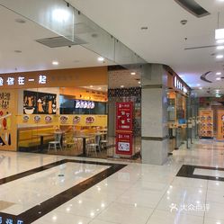 卡萨米亚北盟路店在哪儿地址你知道吗