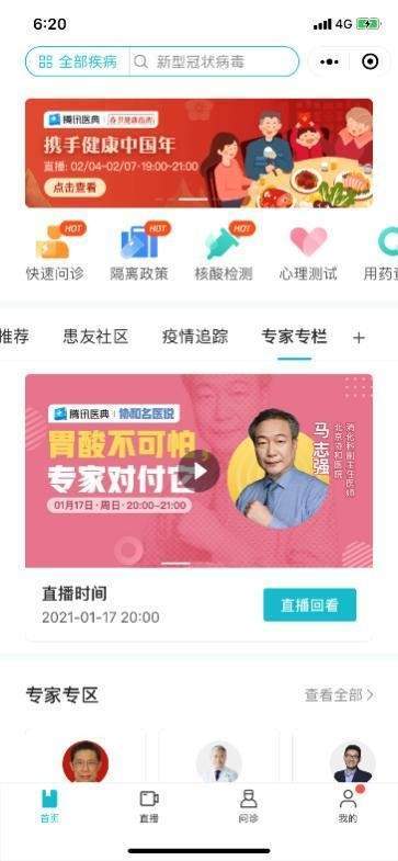 樱影卡盟为何成为游戏玩家心中的优选