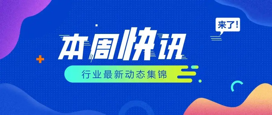 免费送卡盟小心别贪便宜被骗风险高