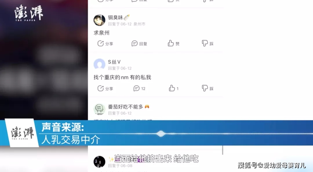 哪些卡盟名字听起来很酷让人过耳难忘