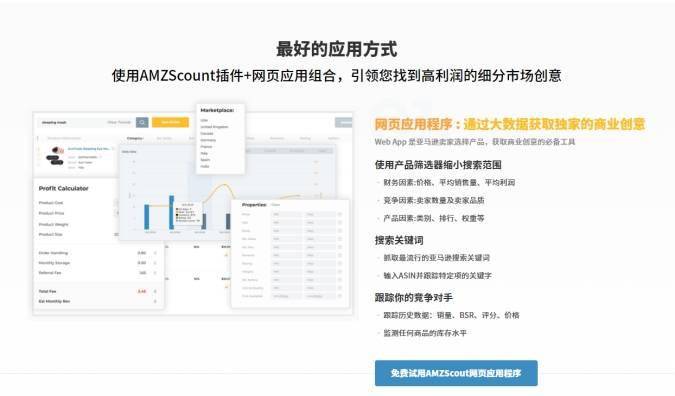 宝卡购卡盟怎么登录登录方法大揭秘