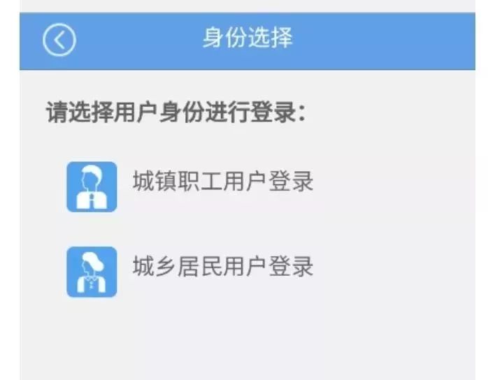 星盟付费卡照片怎么更换操作指南来了吗