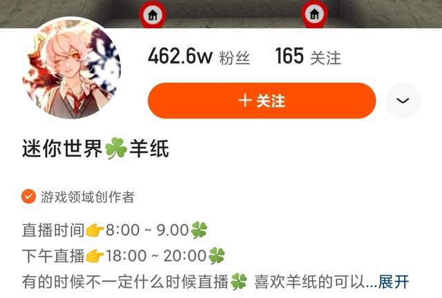 图卡盟代言人竟然是她你知道是谁吗