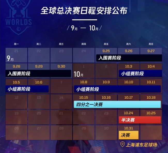 妖盟悬赏卡时间怎么算别错过领取时机