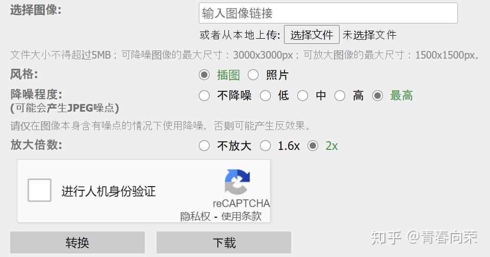子帅卡盟操作简单吗新手如何快速上手