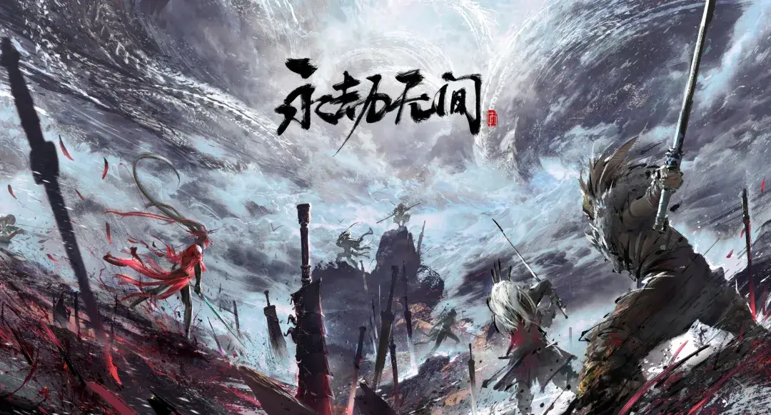 永劫无间卡盟957这究竟是不是性价比之王