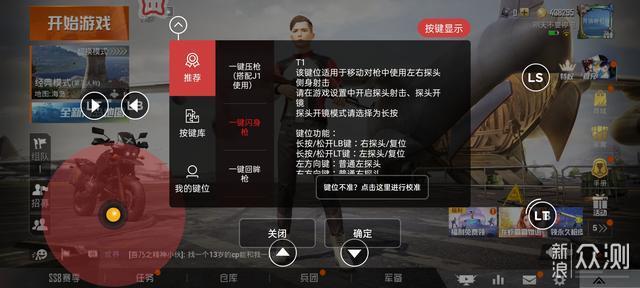 cf辅助易信卡盟真的能帮助玩家轻松上分吗