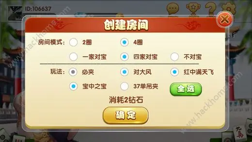 阿城卡盟你的游戏充值为何如此便捷
