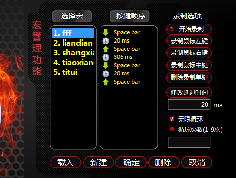 卡盟cf辅助平台踢腿炮如何成为战场神器