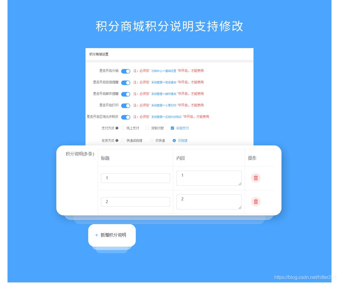 卡盟系统商源码如何挑选高性价比的选择