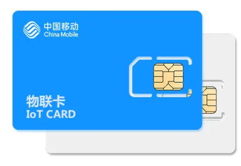 网盟物联卡读取如何轻松实现设备联网